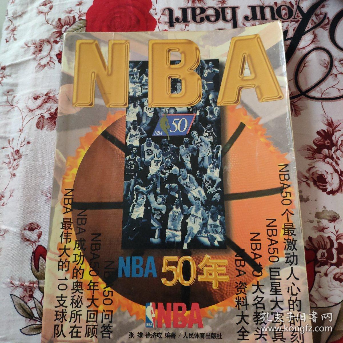 德天空