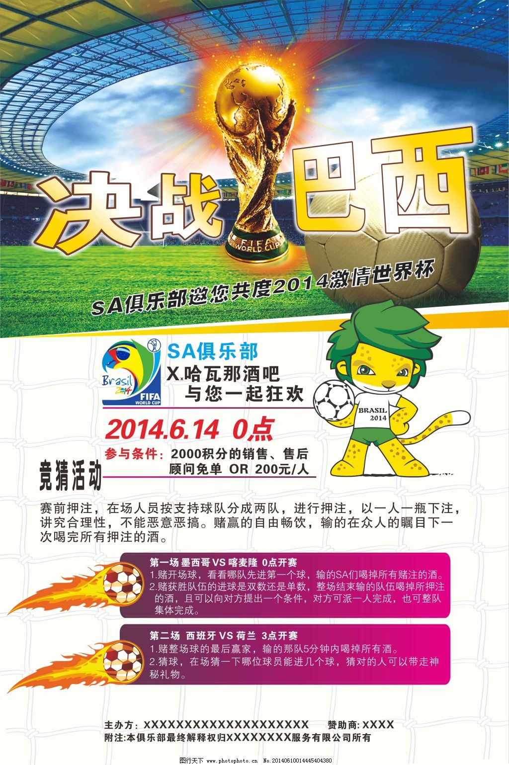 鉴国外成功