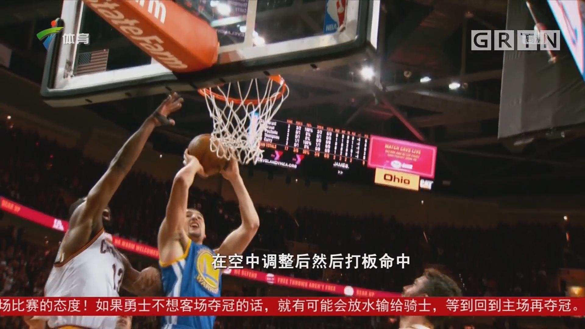 为了米兰中