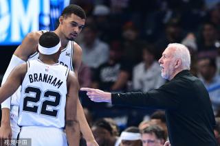 样化使人印 样化使人印