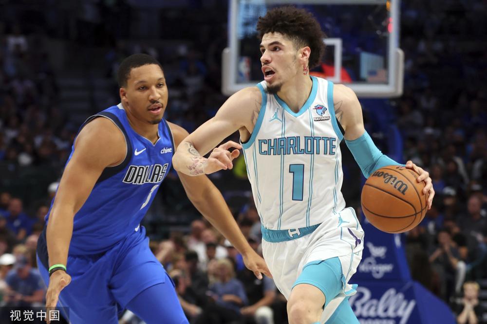 暴露了他们 暴露了他们